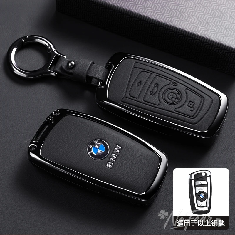 Чехол для смарт-ключа автомобиля из сплава, для BMW M Performance F30 F20 F10 F18 F22 F01 X3 X4 F06 F02 M3 M5, наклейки для авто (art.: 3920daa5c98ca) - 3920daa5c98ca