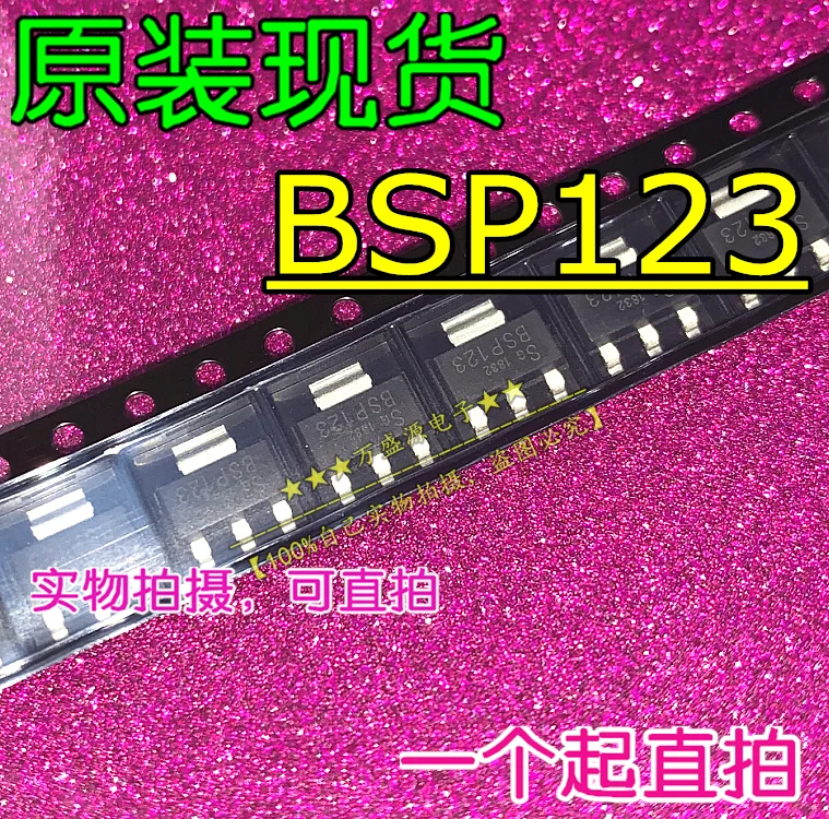 

20pcs 100% orginal new BSP123 BSP123 FET SOT-223