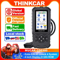 Диагностический инструмент для автомобиля MUCAR CDE900 OBD2
Link: Диагностический инструмент для автомобиля MUCAR CDE900 OBD2
Link: