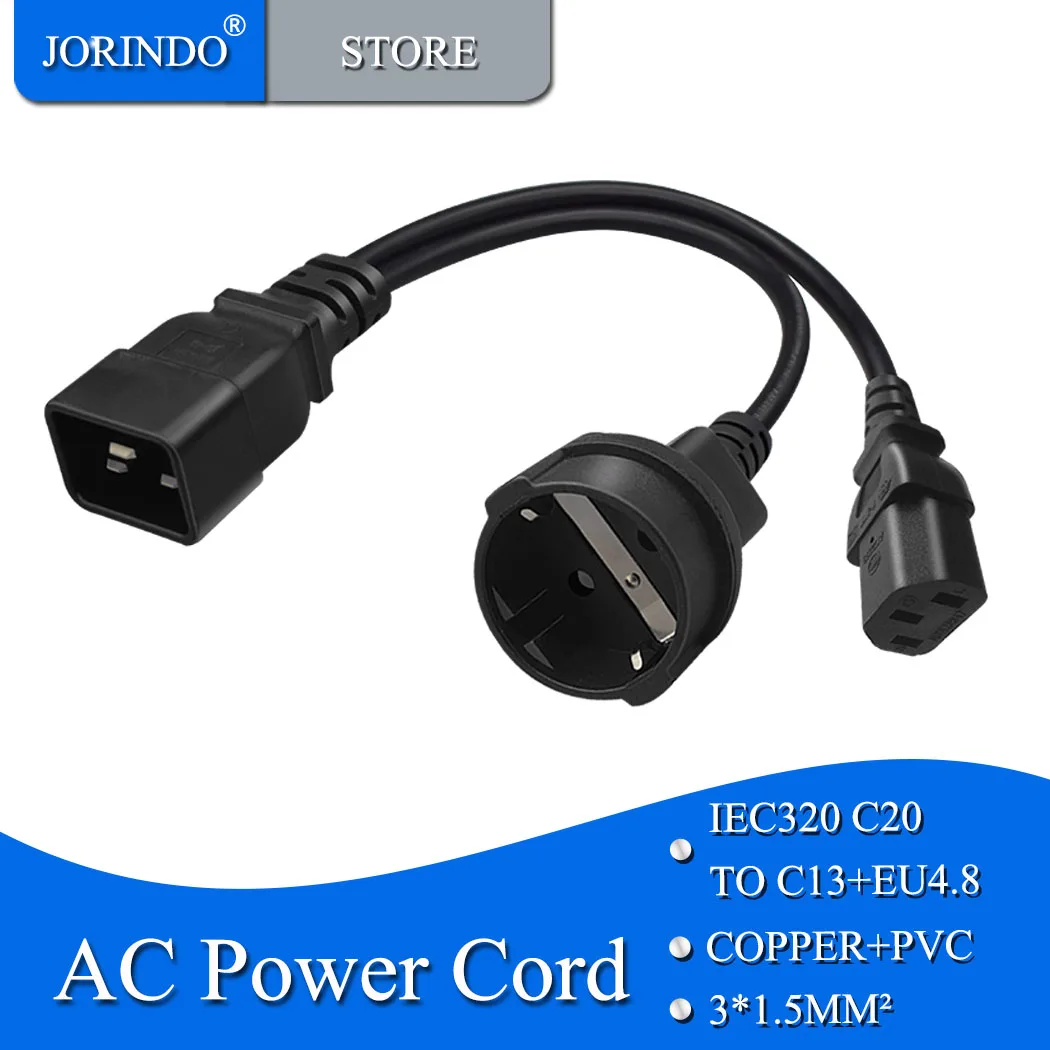 Jorinдо IEC320 C20 к C13 + eu4.8мм шнур питания, штекер C20 к C13 + немецкий стандарт, гнездовой разъем, один в два выхода, кабель питания переменного тока