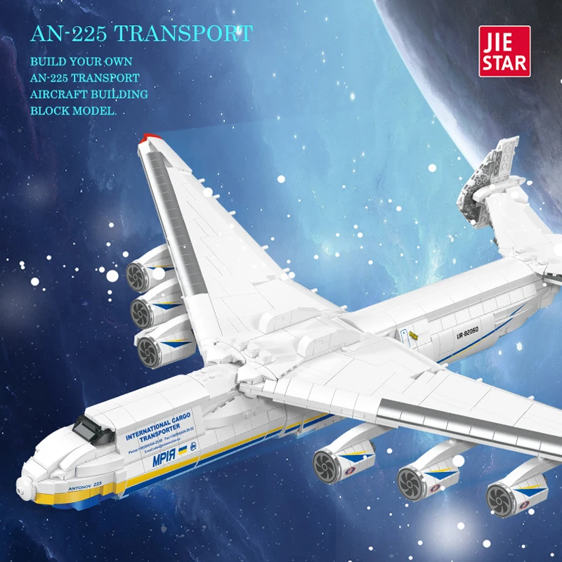 Конструктор самолет An-225 JJ9093 1747 деталей