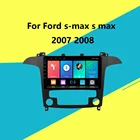 9 дюймов 2 Din Автомобильный мультимедийный плеер Android Wifi GPS навигация для Ford S-Max S Max 2007-2008 AT головное устройство с рамкой Авторадио