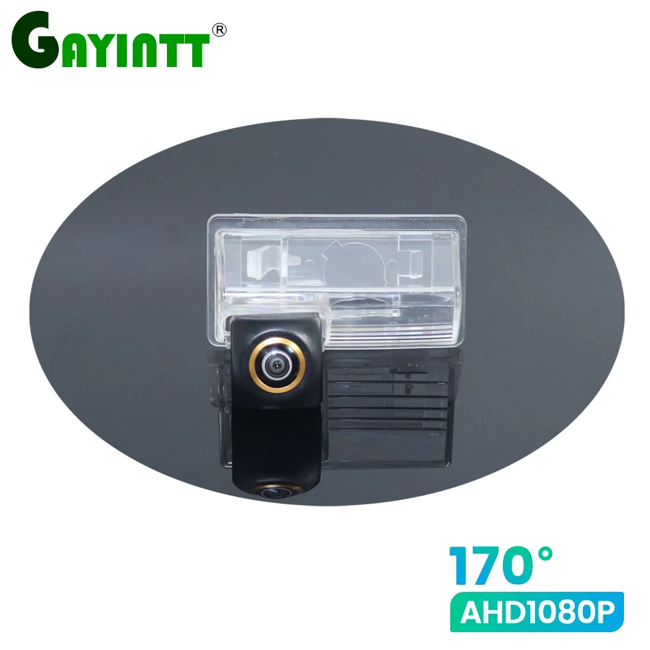 170° HD 1080P Car backup parking Camera For Geely GX7 GLEagle Emgrand X7 2012~2015 Night Vision Reverse AHD