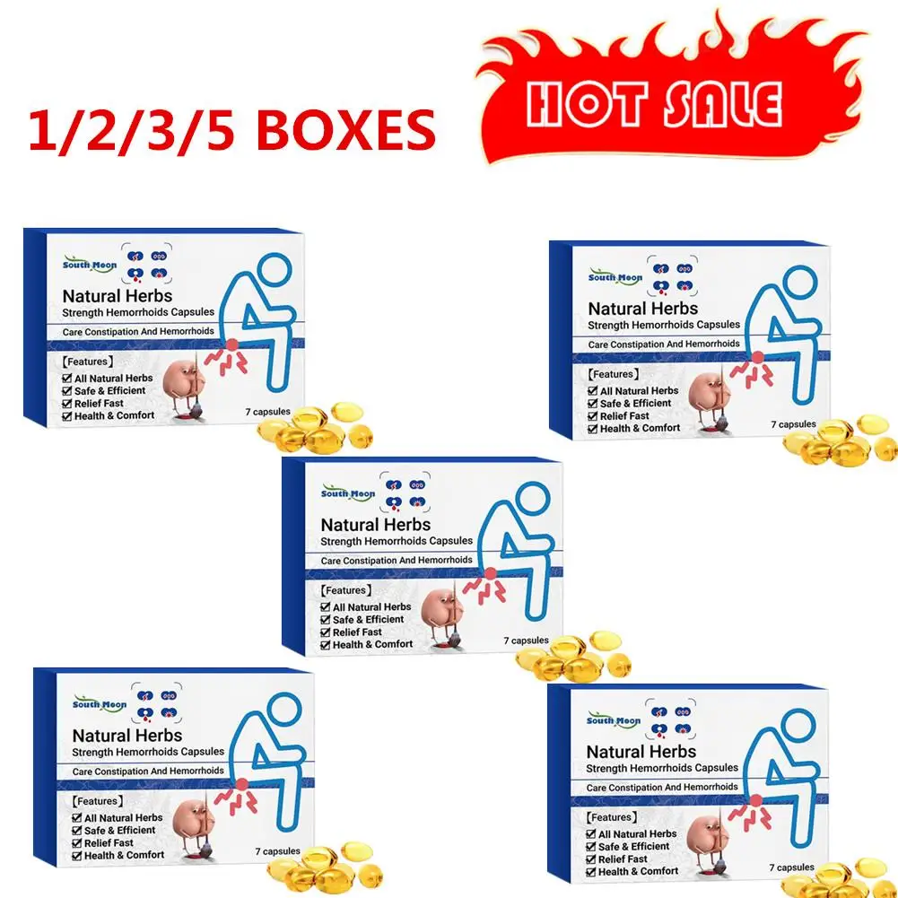 Натуральные травы