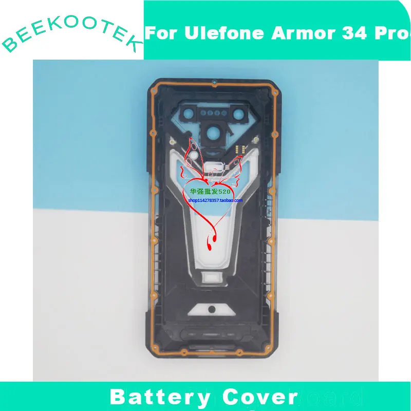 Новая оригинальная крышка батарейного отсека Ulefone Armor 34 Pro, задняя крышка объектива камеры, светильник для кемпинга, NFC-антенна для телефона Ulefone Armor 34 Pro (art.: 3920d19b7363f) - 3920d19b7363f