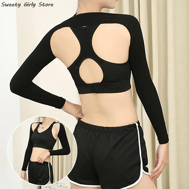 Женский корректор фиксации осанки Корректор