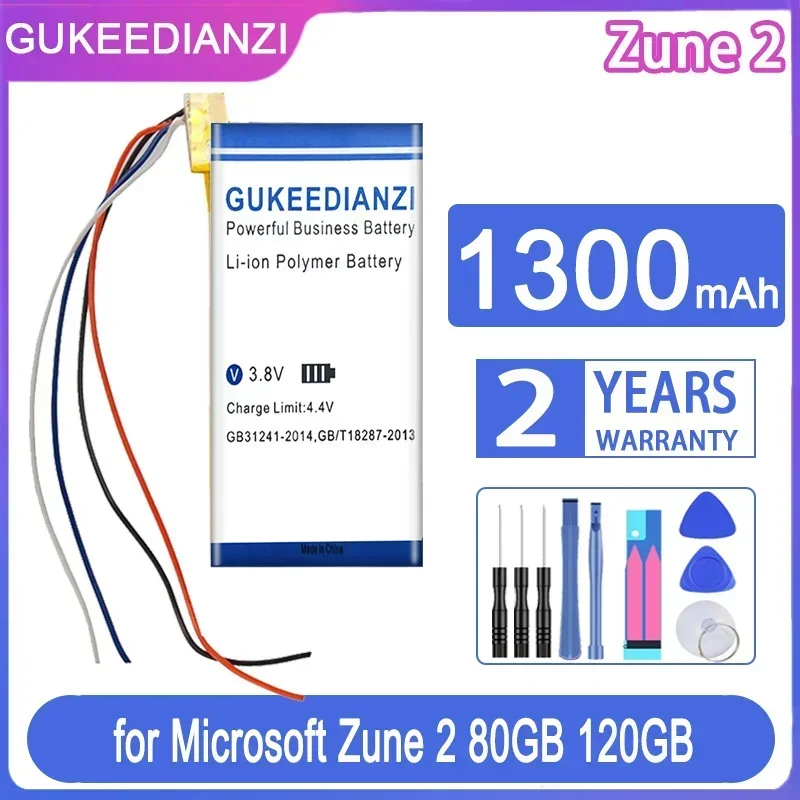 Сменный аккумулятор GUKEEDIANZI 1300 мАч для Microsoft X 814399 -001 Батареи Zune 2 4G 8G 80 ГБ 120