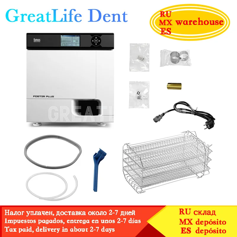 GreatLife Dent 22L Стоматологический