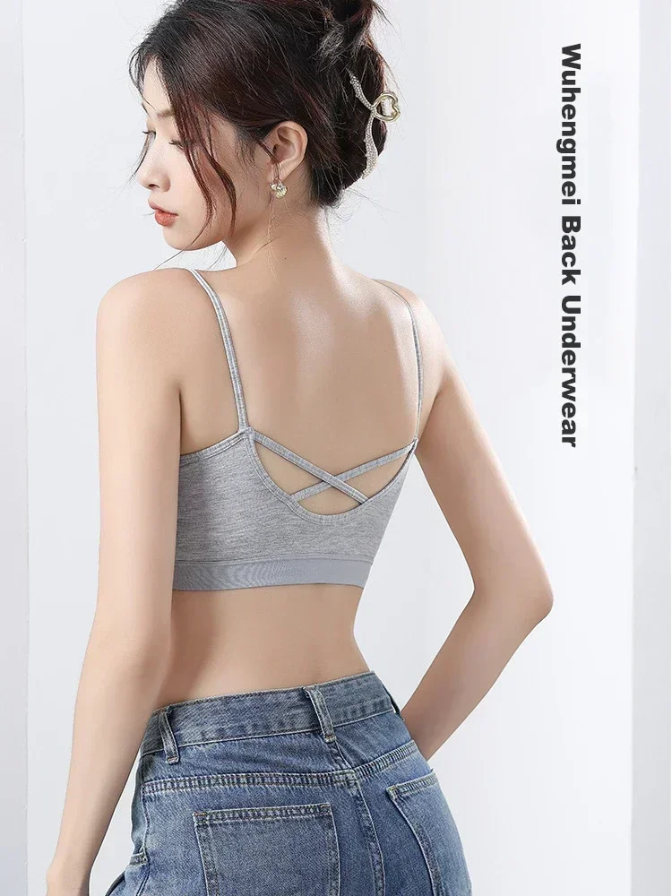 Бесшовный спортивный бюстгальтер из вискозы 3 шт.