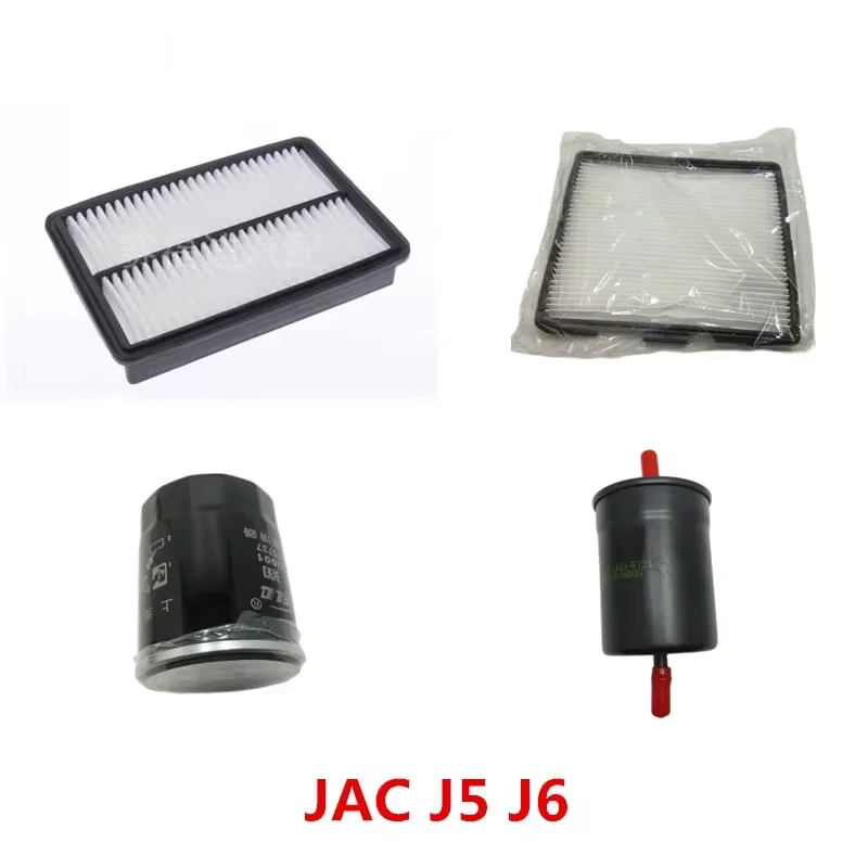 

Для автомобильного кондиционера, масляного фильтра JAC J5 J6