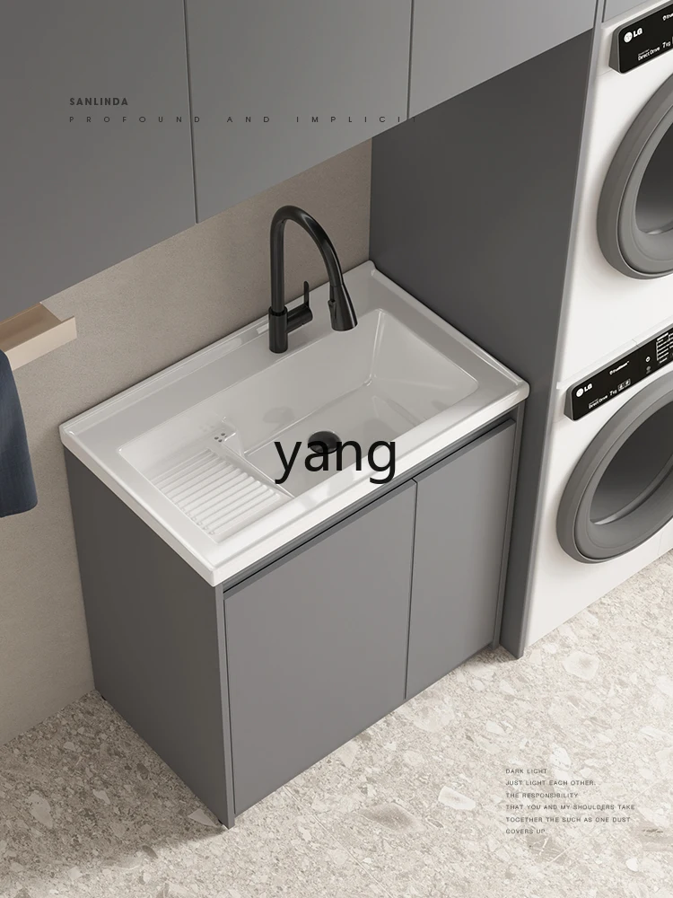 Ячеистая алюминиевая мойка Yhl раковина зона сборки стол для стирки отверстие