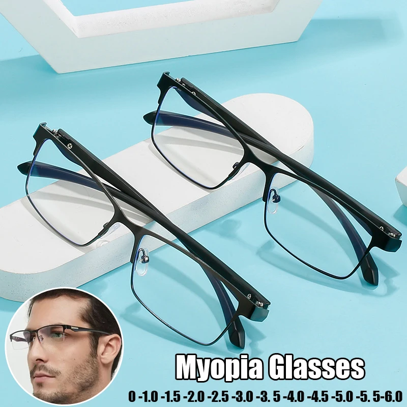 

Fashion Business Men's Anti-blue Light Myopia Glasses Metal Half Frame Women's Anti-Radiation Short Sight Eyeglasses Diopter