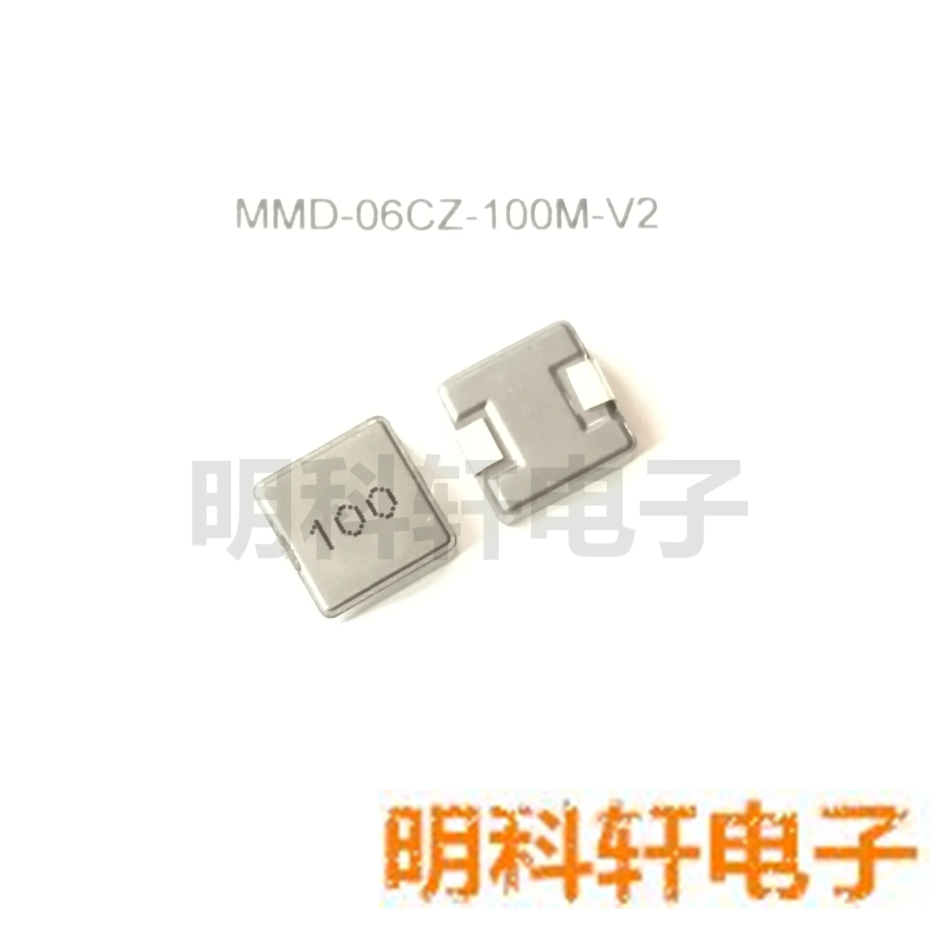 

20pcs orginal new MMD-06CZ-100M-V2 SMD integrated inductor 7*7*3 10UH