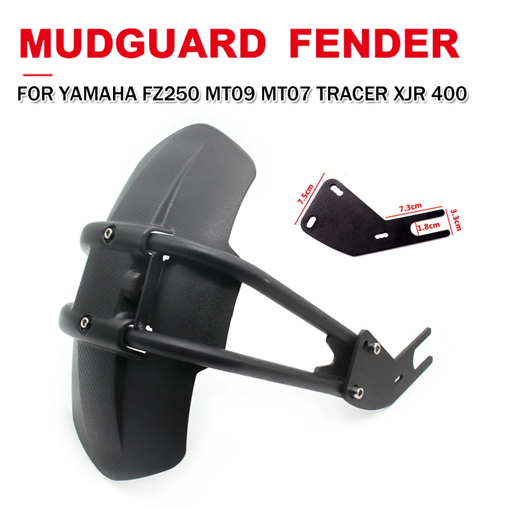 

For Yamaha FZ250 MT09 MT07 MT Tracer XJR 400 1200 FZ1N FZ6 Motorcycle Rear Fender Mudguard Mud Splash Guard Protector Cover Back