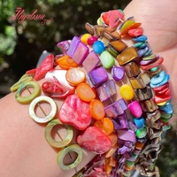 natural coin freeform shell loose natural stone bead for diy charms necklace bracelet earring ring jewelry making 14 wholesale