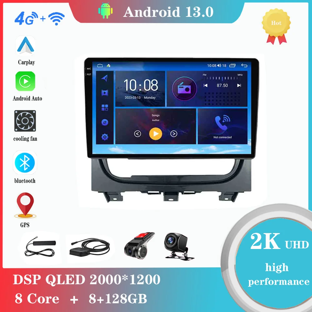 

Android 12.0 For Fiat Strada Idea 2012-2016 Multimedia Player Auto Radio GPS Carplay Bluetooth 4G WiFi DSP