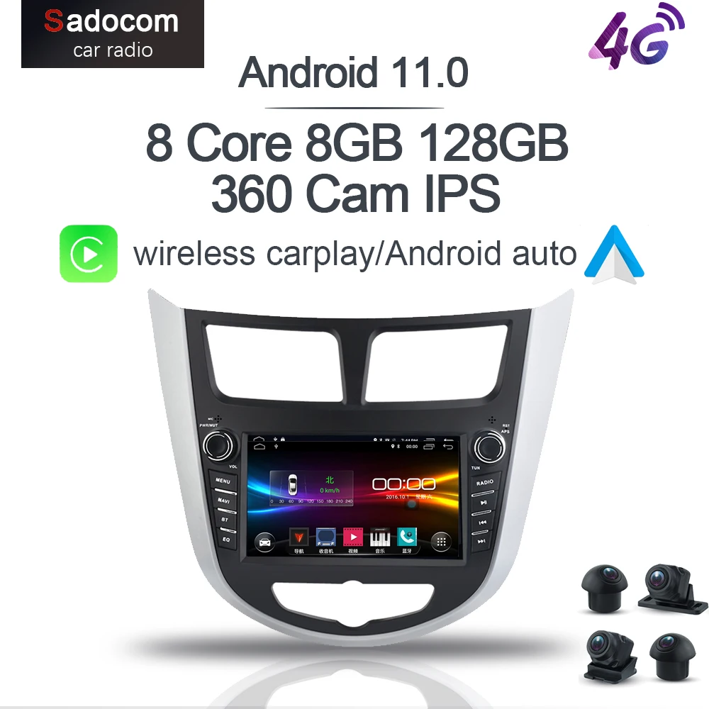 DSP Android 11 0 128G 8G RAM автомобильный DVD мультимедийный плеер RDS Авторадио GPS