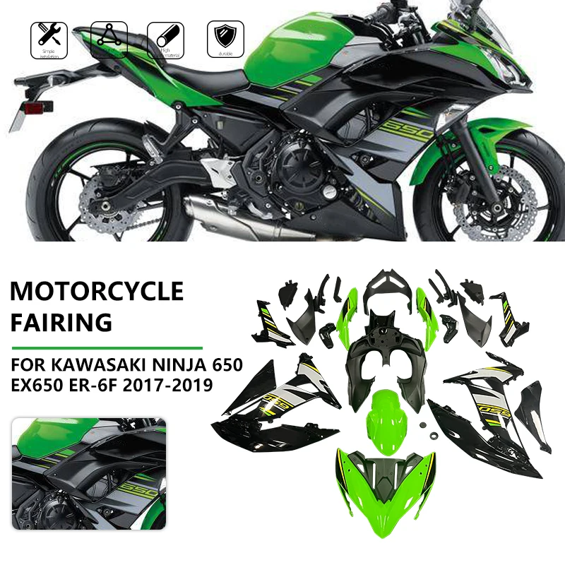 

Для Kawasaki Ninja 650 ER-6F EX650 2017 2018 2019 МОТОЦИКЛ ABS инъекция полный корпус автомобиля обтекатель и рамка
