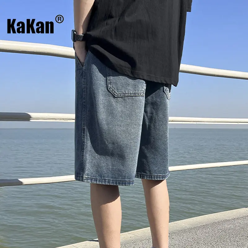 Kakan - New Yellow Mud Washed Old Jeans Men's Wear, High Street Loose Versatile Fashion Brand Capris Jeans K24-KJ502