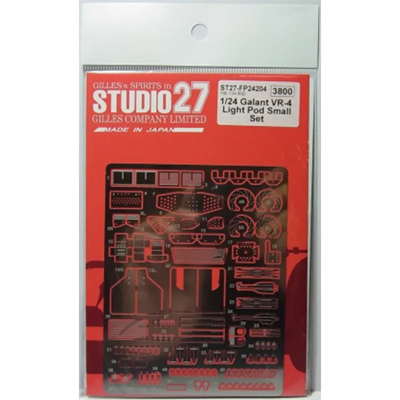 

Model Vehicle Studio 27 Metal Etching Parts 1/24 Galant VR-4 Small Lamp Cup Set FP24204 Hobbyist Gift for Professional Adults