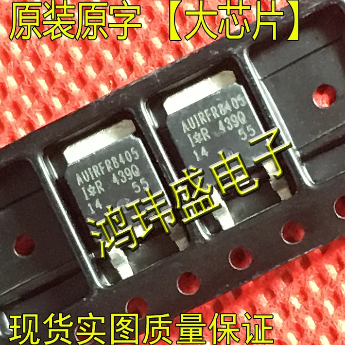 

30pcs original new AUIRFR8405 IRFR8405 FR8405 MOS tube TO-252