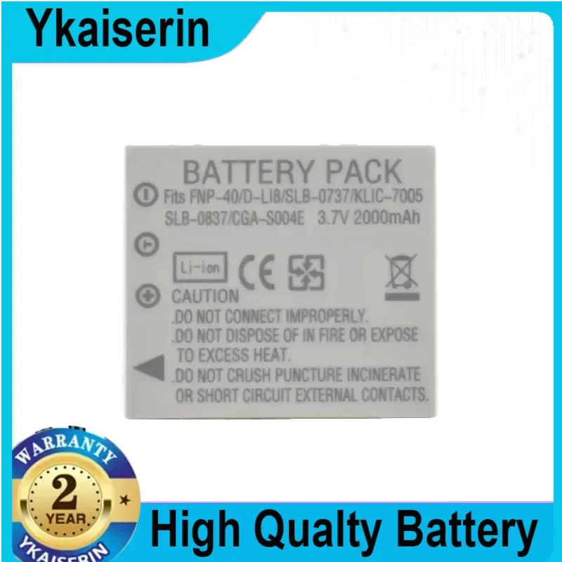 Аккумулятор для Fuji F40iF455 F460 F470 F480 F601 F610 F650 F710 F810 Z1 Z2 Z3 Z5 V10 J50