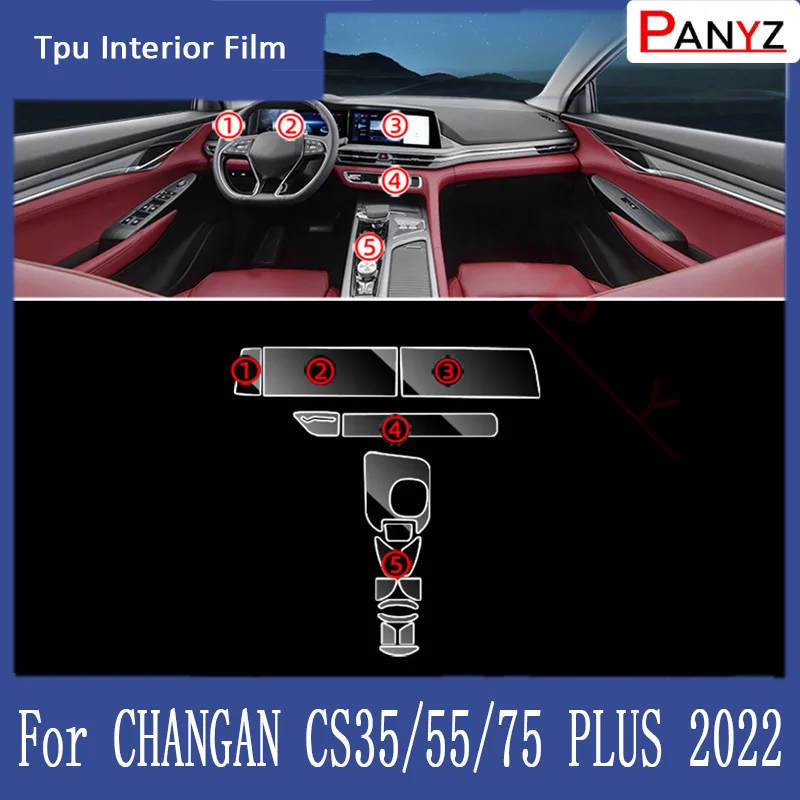 Для CHANGAN CS35 CS75 CS55 PLUS pro BENBEN E-STAR 2022 салон автомобиля центральная консоль прозрачная