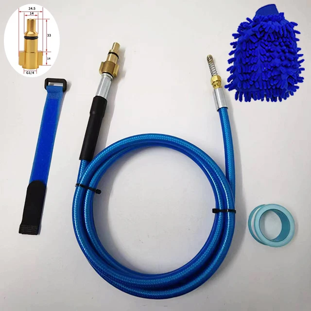 

Шланг для мойки высокого давления XMSJ