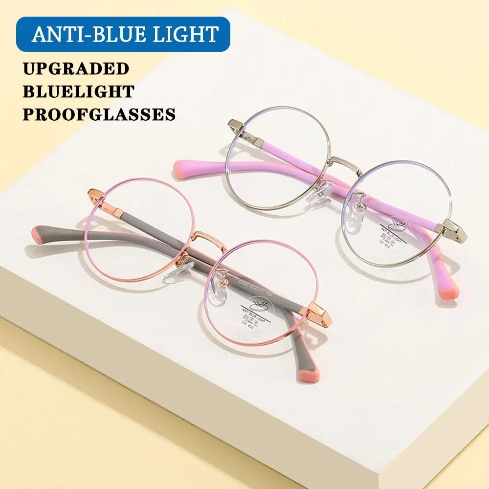 

Новые модные детские очки с защитой от синего света, детские очки для мальчиков и девочек, очки для защиты компьютерных глаз, ультратонкая оправа