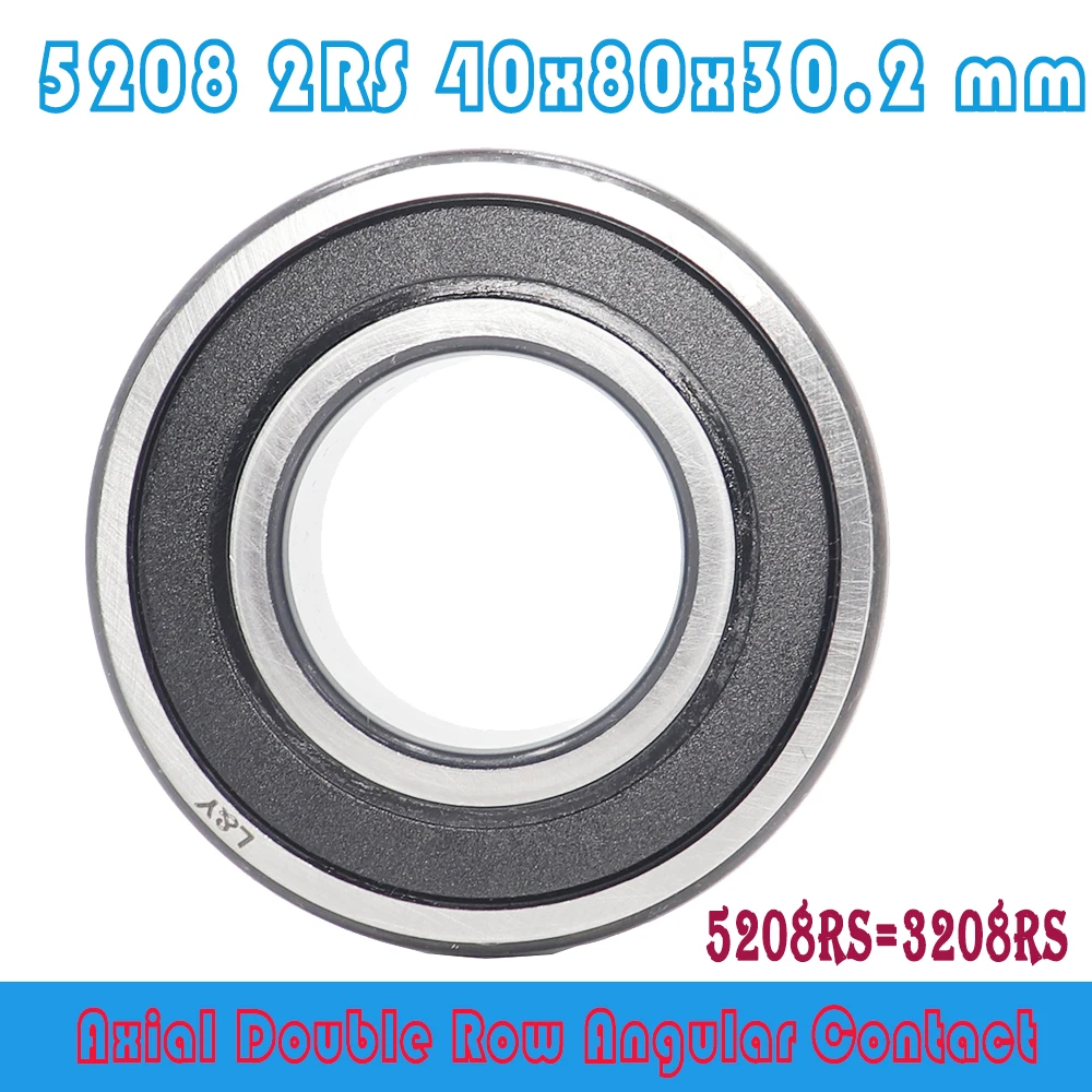 5208 2RS Подшипник 40x80x30 2 мм (1 шт.) осевые двухрядные Радиально-упорные