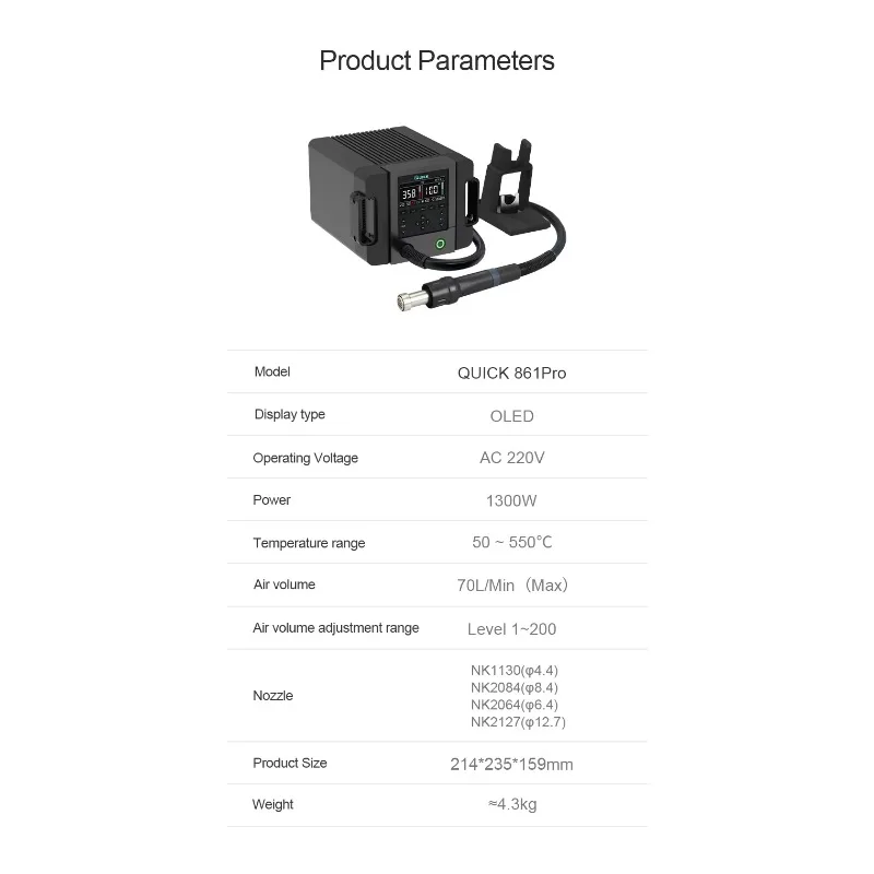 Паяльная станция Ranlraka QUICK 861PRO Smart с горячим воздухом для ремонта материнских плат мобильных телефонов и микросхем (PCBA) (art.: 3920d847e98ff) - 3920d847e98ff