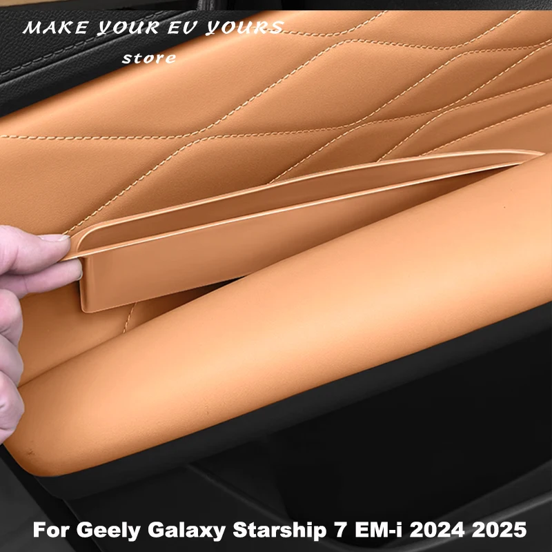 Фото Для Geely Galaxy Starship 7 EM-i 2024 2025 ящик для хранения автомобильных дверных ручек силиконовые аксессуары для интерьера №1