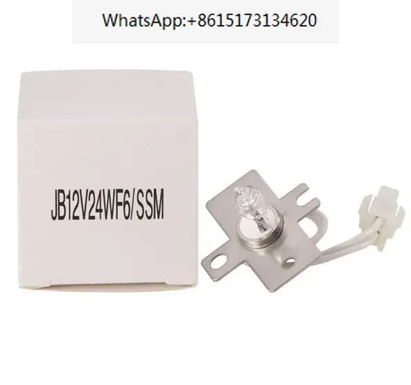 Лампа для геморглотинции CS-2000i JB12V24WF6/SSM 12V24W лампа анализатора коагуляции