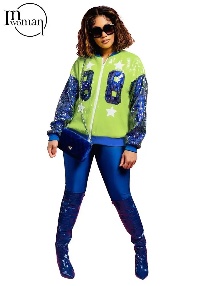 

Куртка женская осенняя однотонная с блестками и длинным рукавом, на молнии