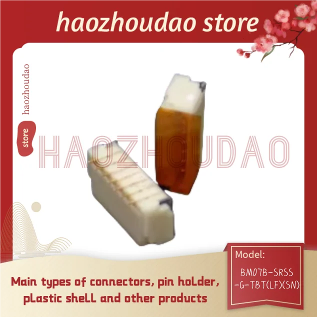 10 шт. поставка BM02/07B-SRSS-G-TBT(LF)(SN) Разъемы различных моделей держатель штырьков