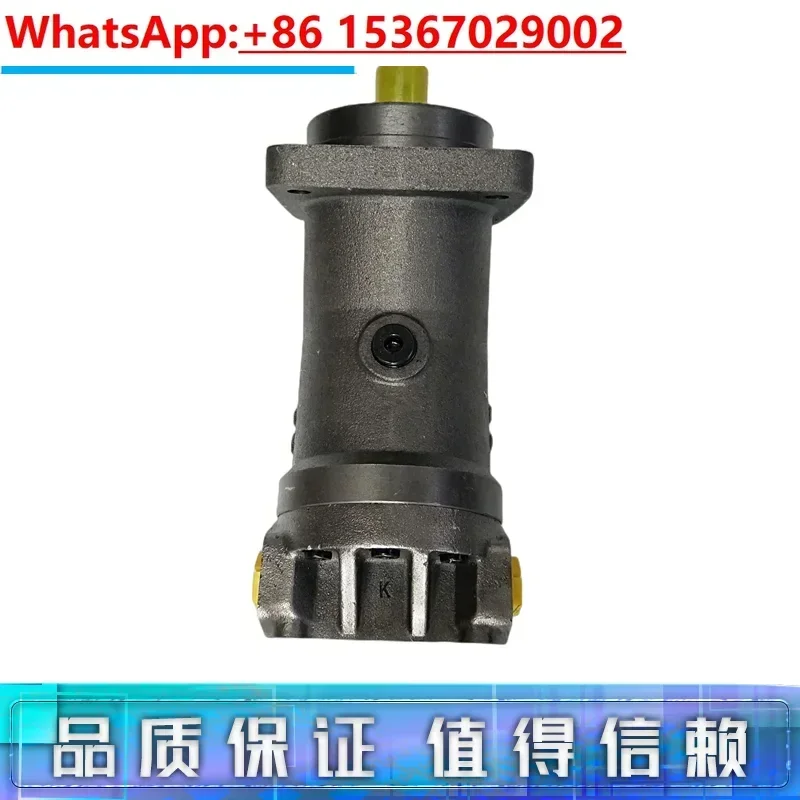 A2F55 A2F63 A2F80 A2F107 A2F160 поршневой насос с косой осью (двигатель)