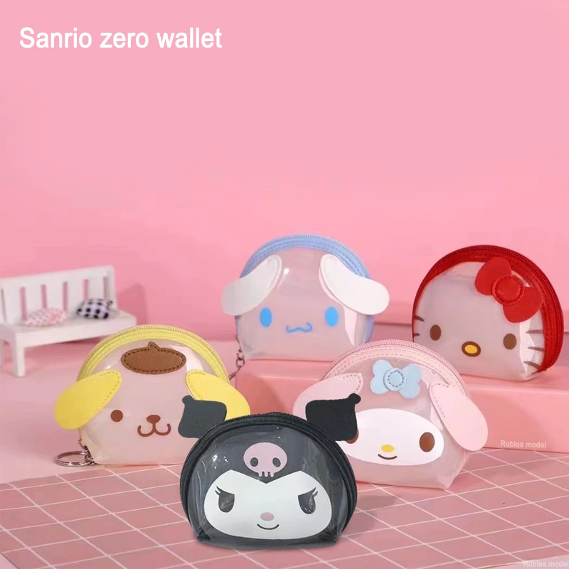 

New mini transparent children's zero wallet cosmetic bag Sanrio wholesale cartoon zipper waterproof girls' Small Wallet Gift