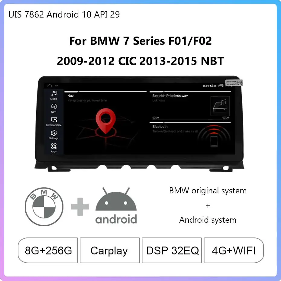 

Android10 1920*720 12,3 дюймов для BMW 7 серии F01/F02 2009-2012 CIC 2013-2015 NBT CIC NBT беспроводной CarPlay автомобильный мультимедийный плеер