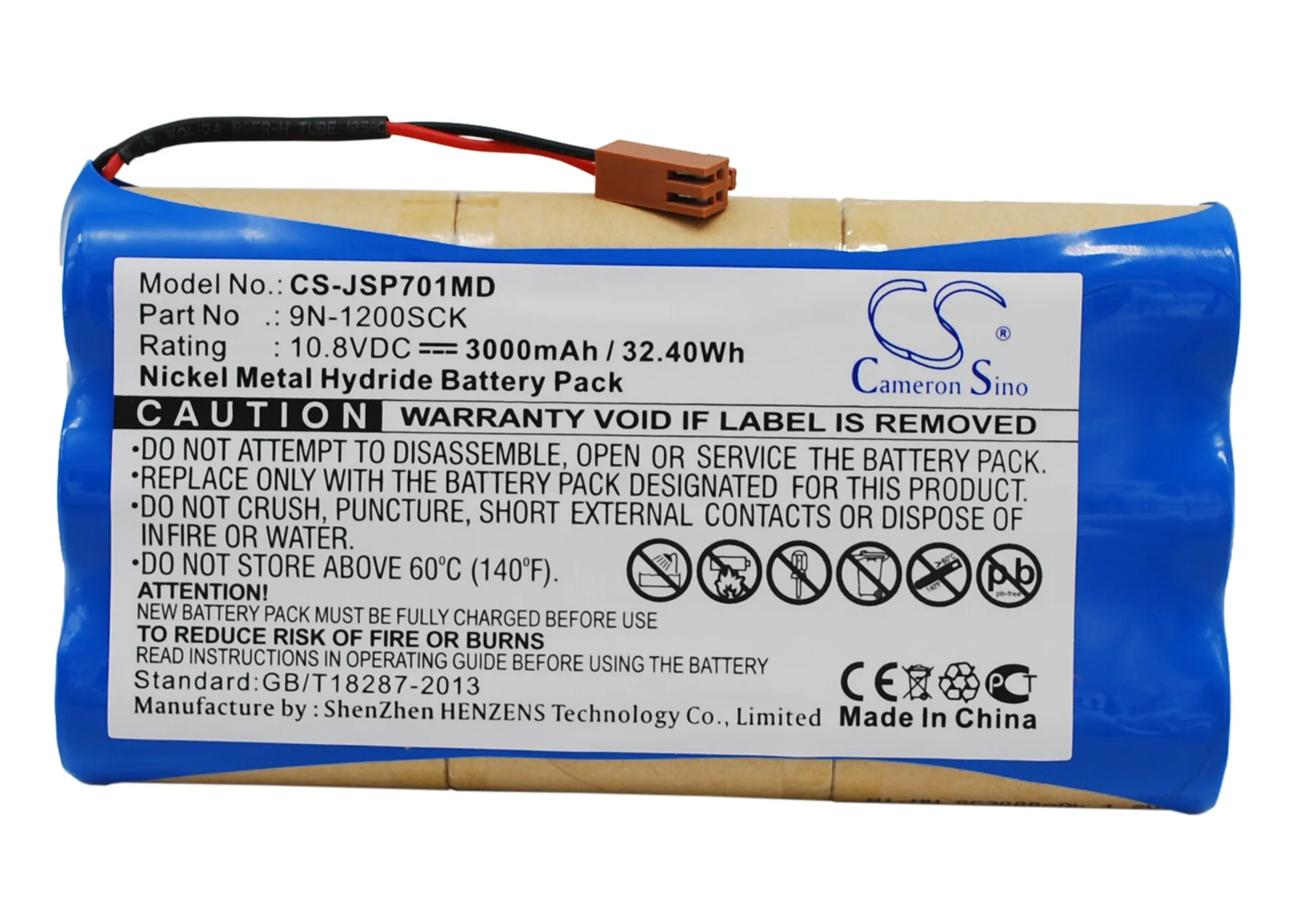 

CS 3000mAh / 32.40Wh battery for JMS Infusion Pump OT-701, OT-701 9N-1200SCK