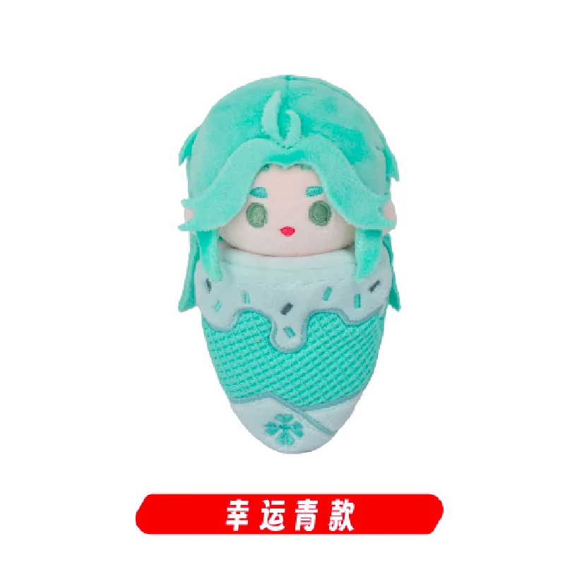 Фото Новый оригинальный плюшевый брелок для ключей серии Be Hero X Ice Cream Lin Ling Queen Lucky Qing, подвеска для косплея, брелок для ключей Maumet, кукольный подарок №4