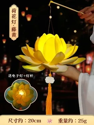 

Праздничный фонарь лотоса ручной работы