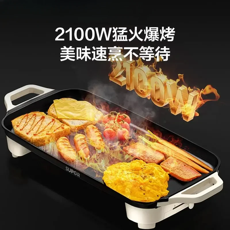 электрический противень. Бытовой поднос для барбекю. Антипригарное покрытие.