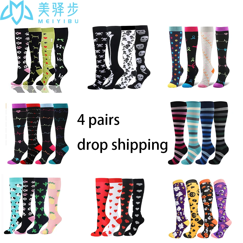 Compression Socks Medical Unisex 4 PAIRS Cycling Riding Bicycle Sport Socks Cycling Running Running Hiking Sock Compression