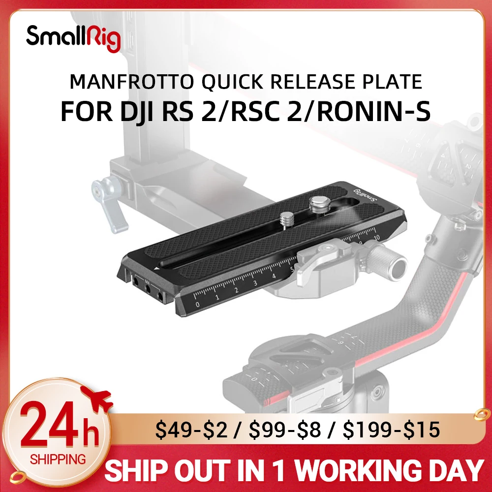 

SmallRig Manfrotto БЫСТРОРАЗЪЕМНАЯ пластина для DJI RS 2/RSC 2/Ronin-S Gimbal 3158B