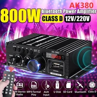 ak380ak370ak170 power amplifier audio karaoke home theater amplifier 2 channel bluetooth class d amplifier usbsd aux input
