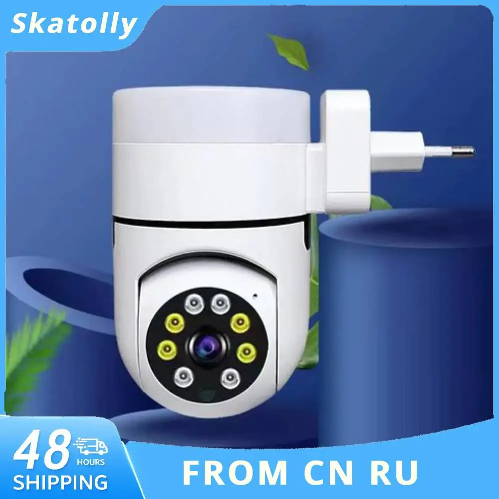 

V380 WIFI Camera Monitor AI Human Detect Intelligent Dual-light Night Vision Alarm Security CCTV Surveillance Camera