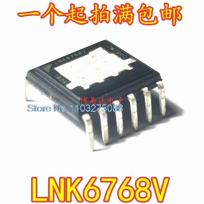 

10 шт./партия LNK6768V lnk66vlnk6764v LNK6776V LNK6766V
