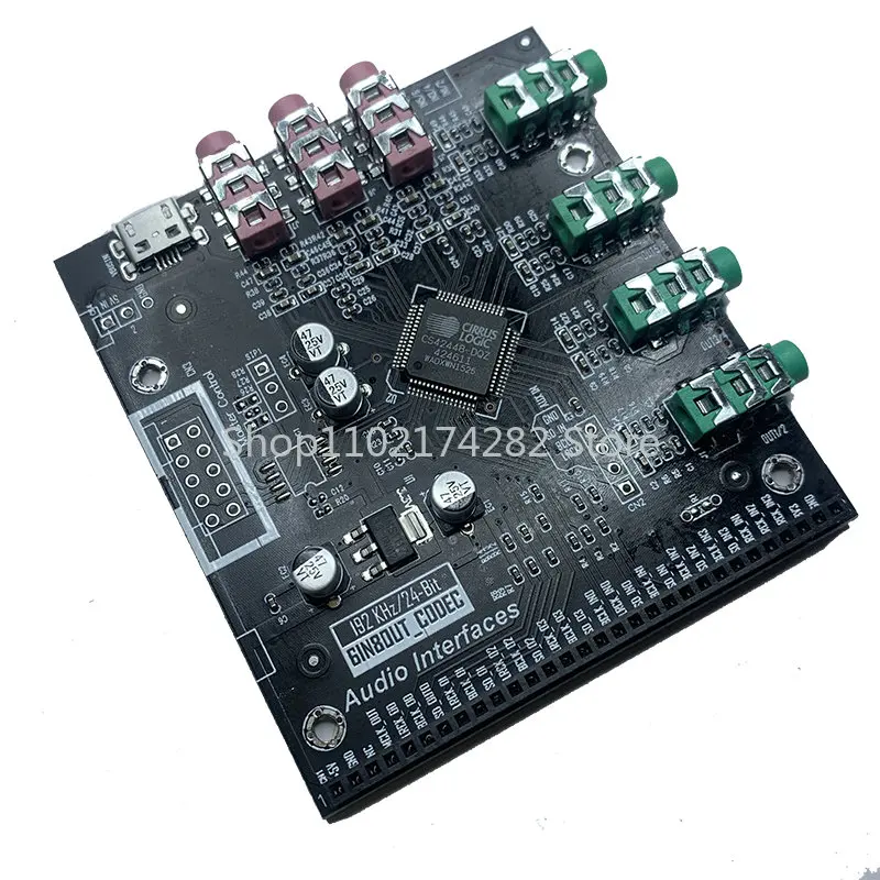 

6 in 8 out CS42448 Multi-channel decoding electronic 4 frequency divider board