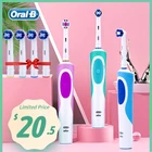 Электрическая зубная щетка Oral B Vitality , вращающаяся перезаряжаемая автоматический таймер, 1 ручка для зубной щетки, 1 насадка для щетки Pro 500 Series Braun