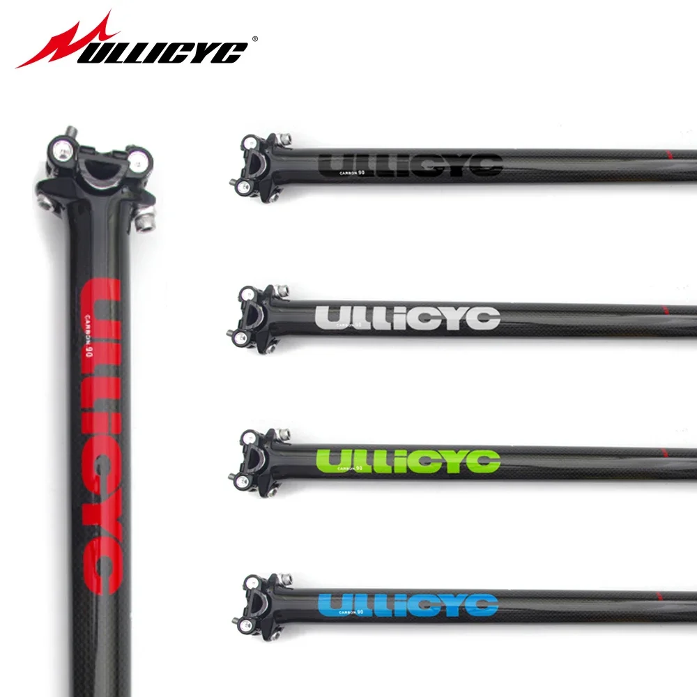 Фото Карбоновый подседельный штырь ULLICYC для MTB/шоссейных велосипедов, диаметр 27.2/30.8/31.6 мм, модель SZG52 №1